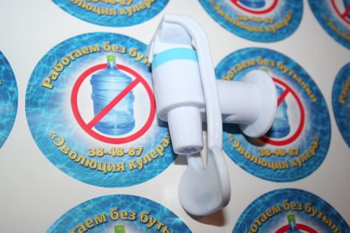 Кран холодной воды белый